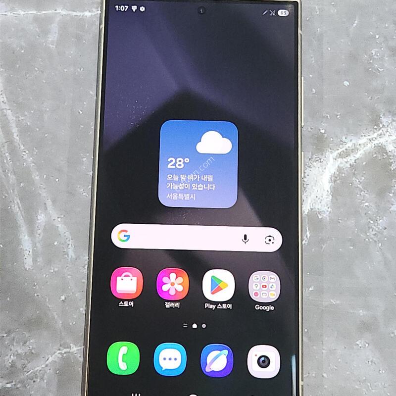 S��) ������S24��Ʈ�� 1TB ���ܻ� �׷��� 63496