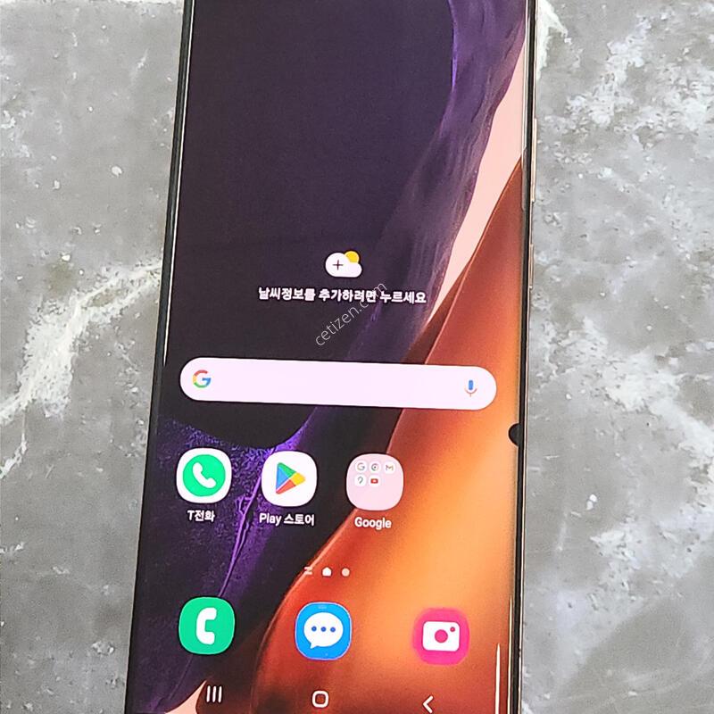 �����ó�Ʈ20��Ʈ�� 256G ����� ����� 63515