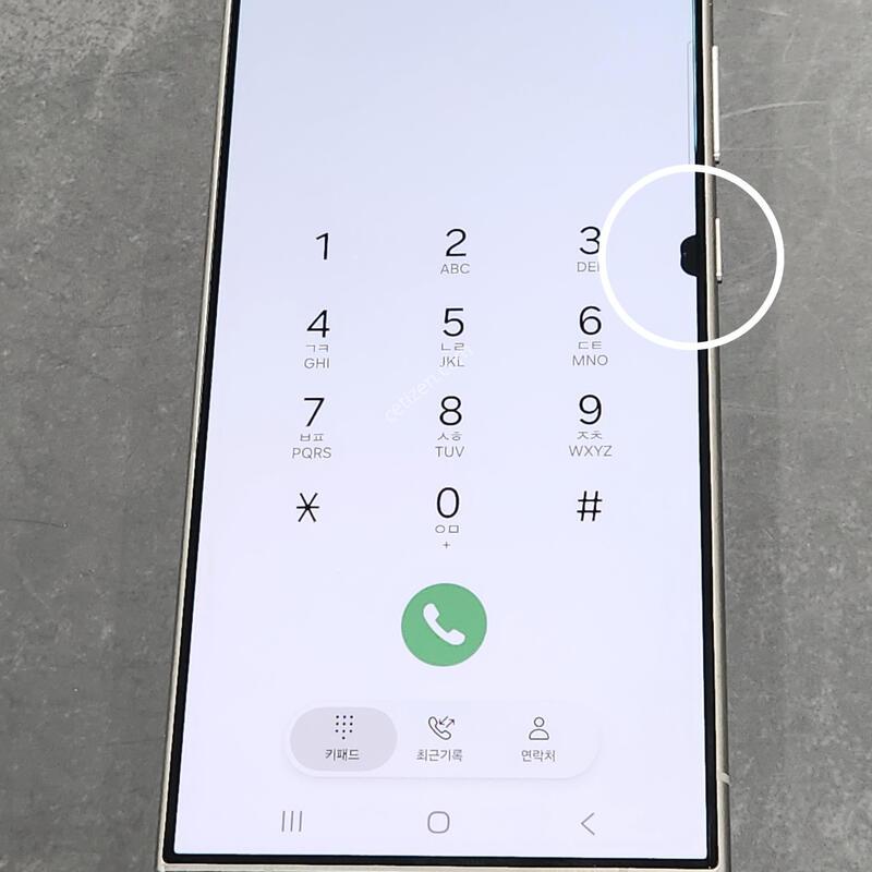 ������S24��Ʈ�� 256G ���ܻ� ���� 63140