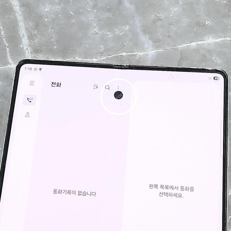 ������Z����5 256G ���ܻ� ���� 63517