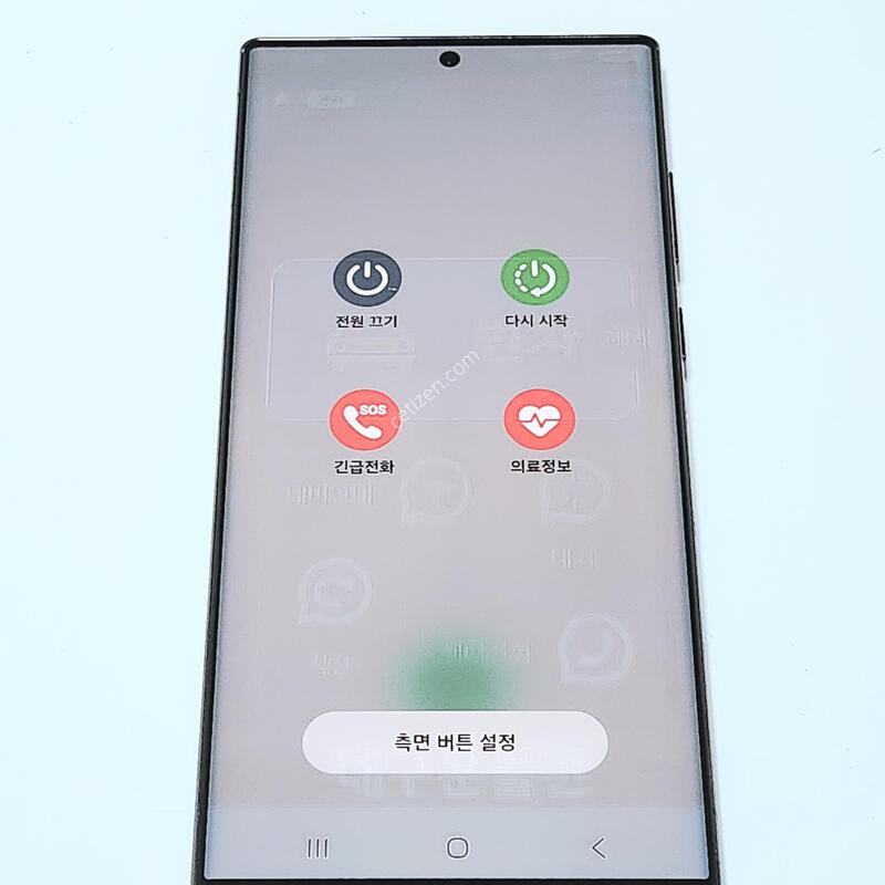 ������S22��Ʈ�� 256G ���ǵ� ����� 15948
