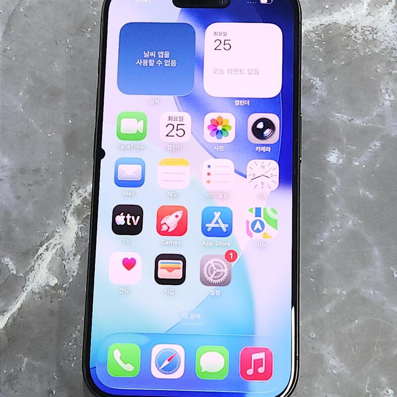 ������15���� 256G ���ܻ� ���� 63521