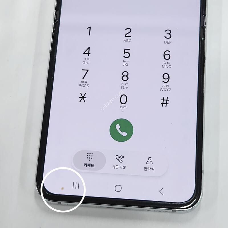 ������Z�ø�5 256G ���ܻ� ��Ʈ 63072