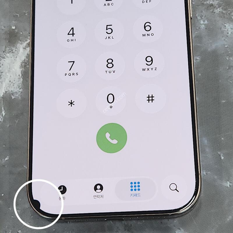 ������16���� 256G ���ܻ� ��� 63510