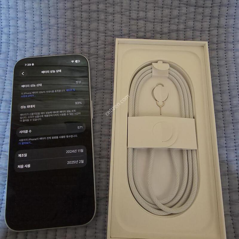 ������ 16 ȭ��Ʈ 128G
