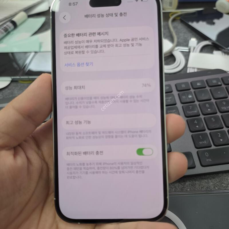 (5403)14���� 256