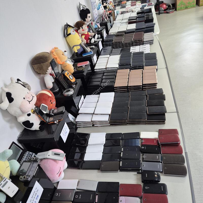 �Ｚ ������ ������ ����2  �Ѽ����� ȿ���� ������ �л���