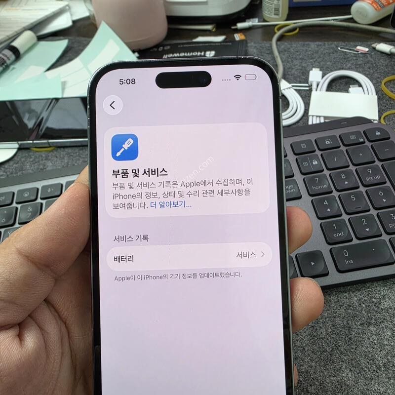(5305)14���� 256
