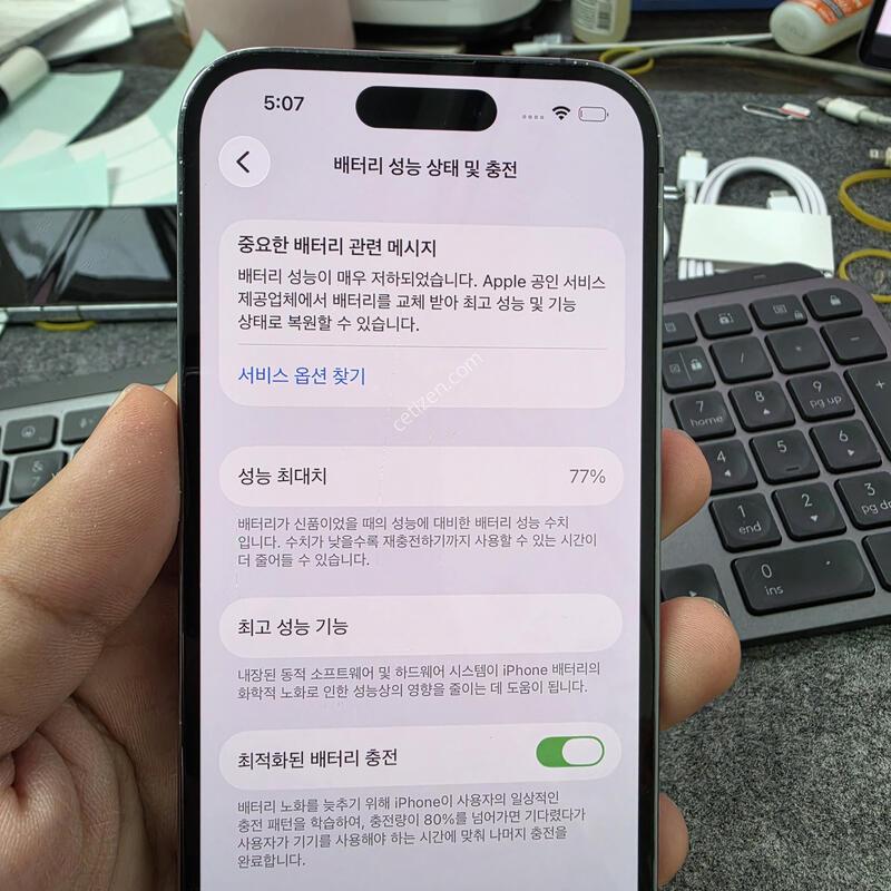 (5305)14���� 256
