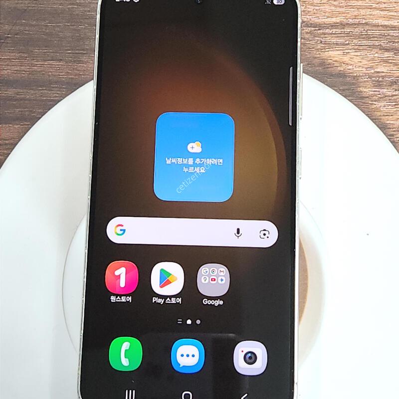 ������S23 256G ���ܻ� ũ�� 33154