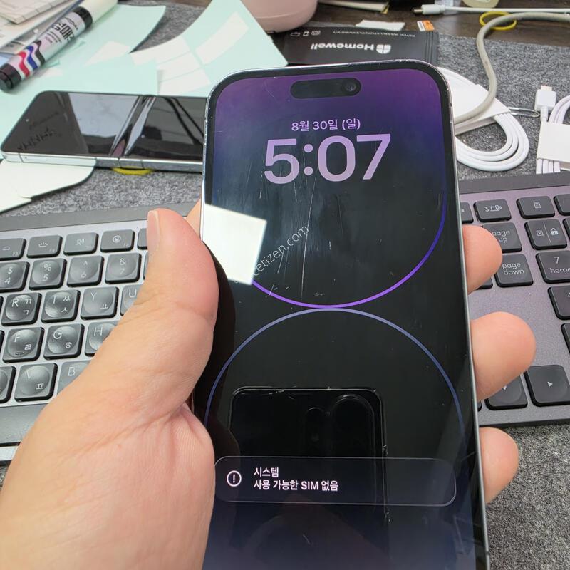 (5305)14���� 256