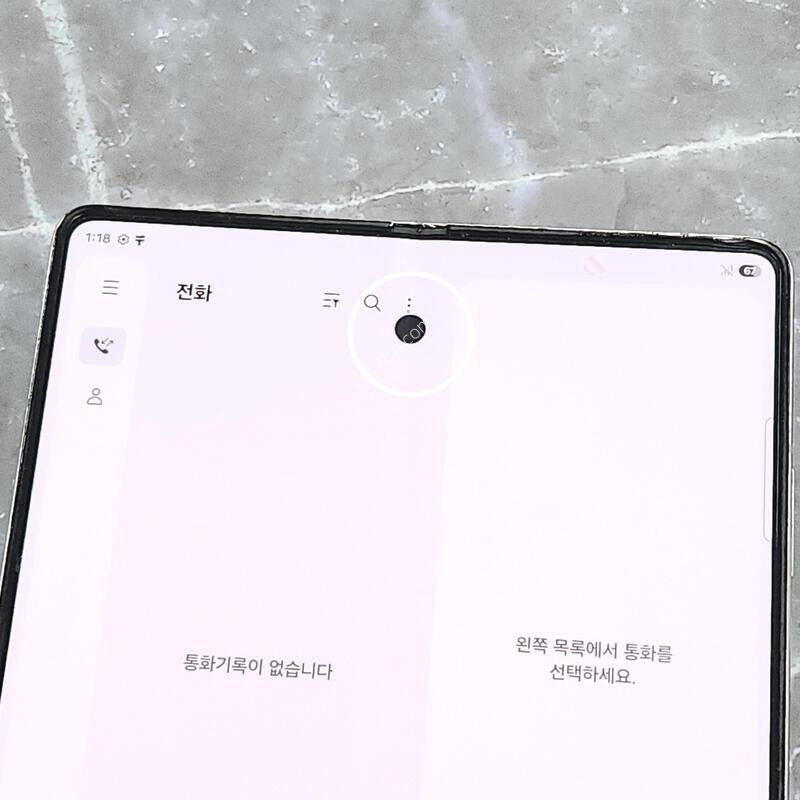 ������Z����5 256G ���ܻ� ���� 63517
