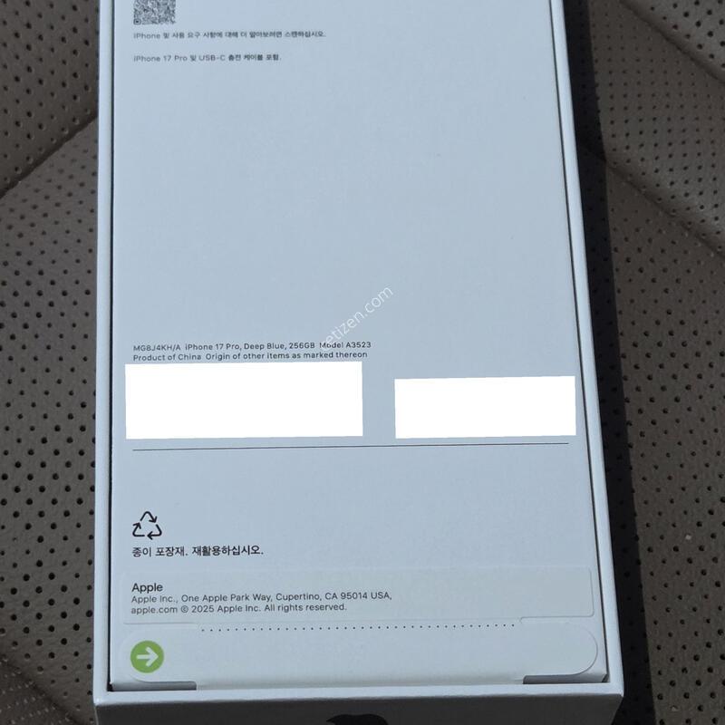 ������ 17 ���� 256GB ������ �ڱ��� �̰��� ����ǰ