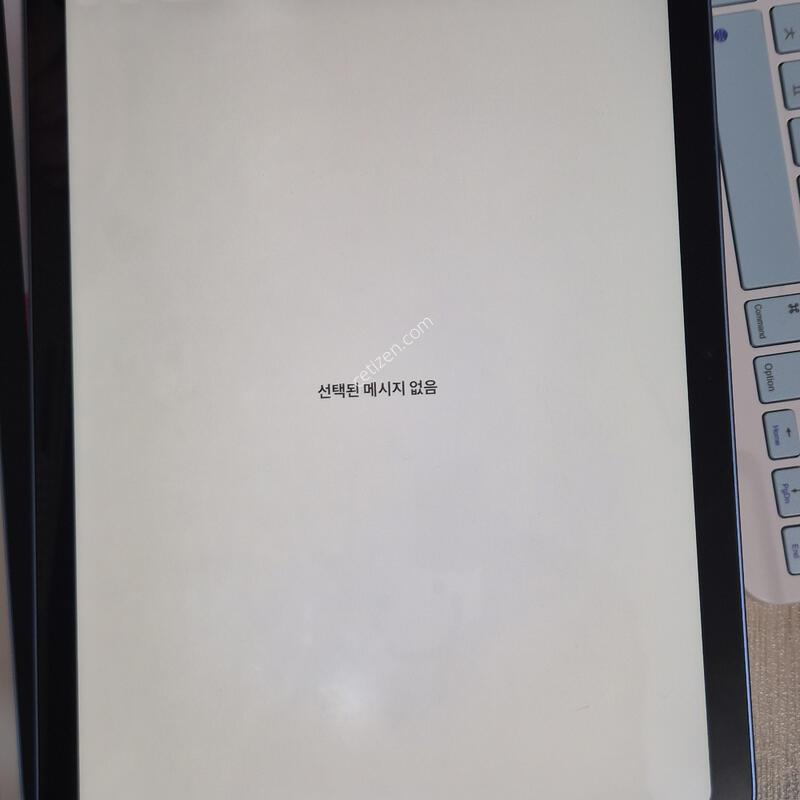 �����е� 10���� 256�Ⱑ ���͸�95