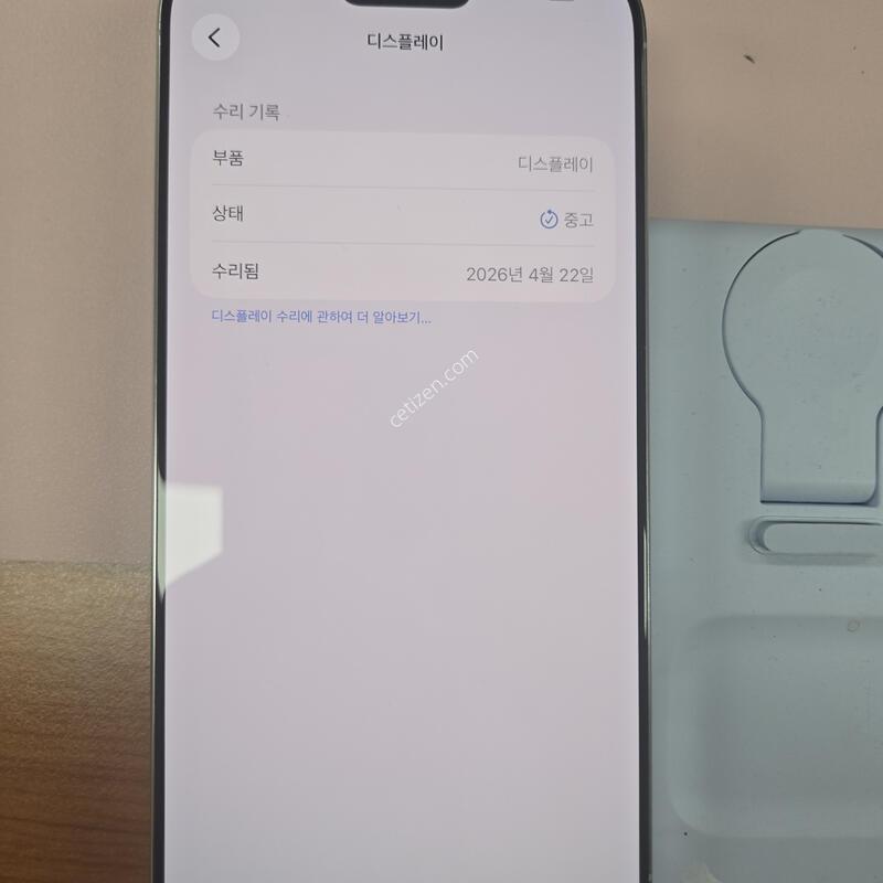 ������ 16���θƽ� 256�Ⱑ 80���� �˴ϴ�
