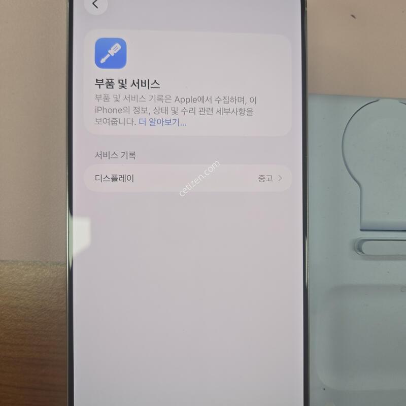 ������ 16���θƽ� 256�Ⱑ 80���� �˴ϴ�