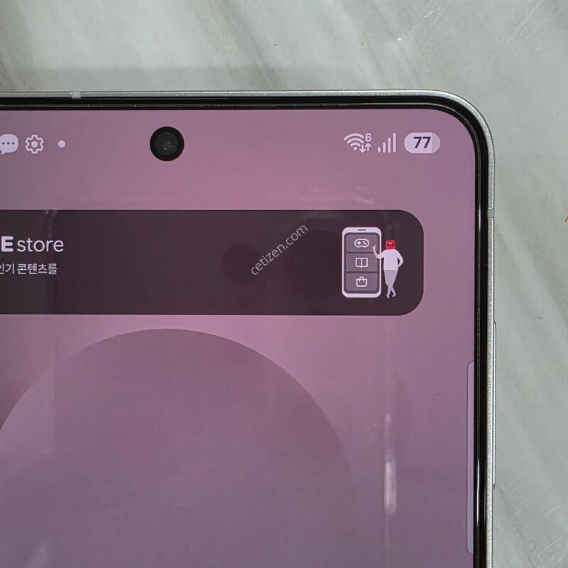 S25���� 512G ����ǰ�� Ǯ�ڽ� ������