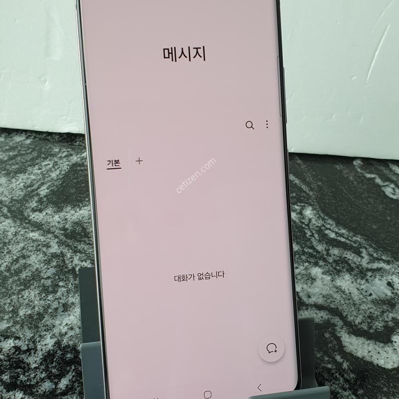 SK ����������2 (A826S) ���� 128�Ⱑ (0671461)