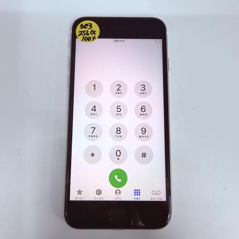 ������se3 ȭ��Ʈ 256GB ���۱� �Ǹ�