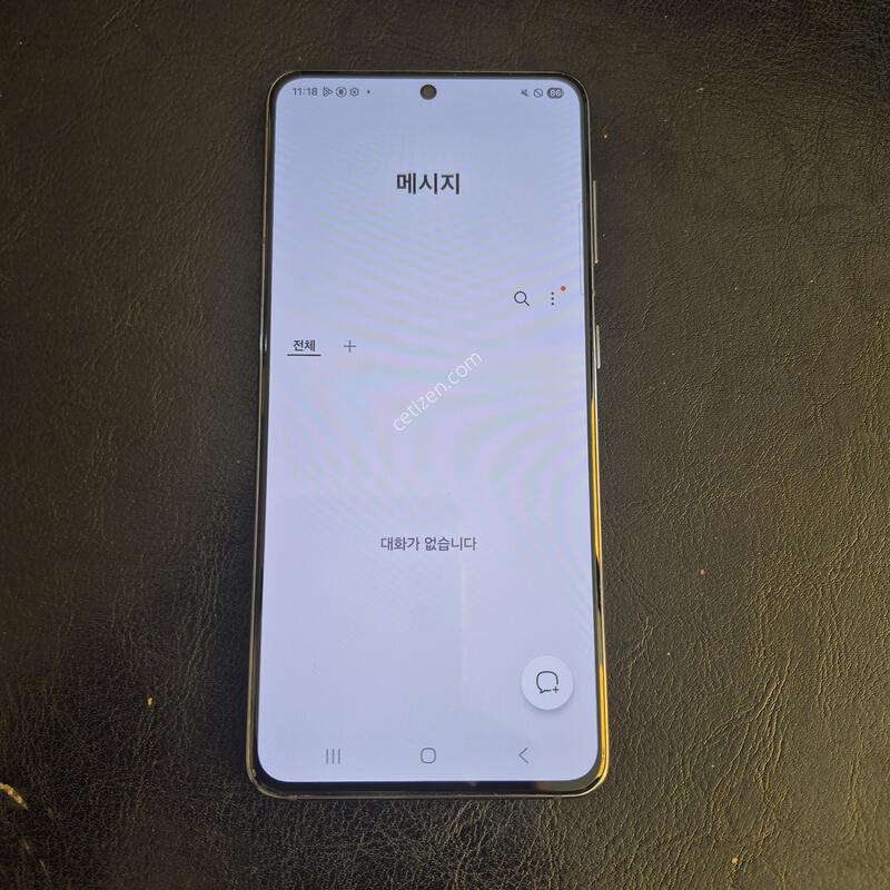 G991N