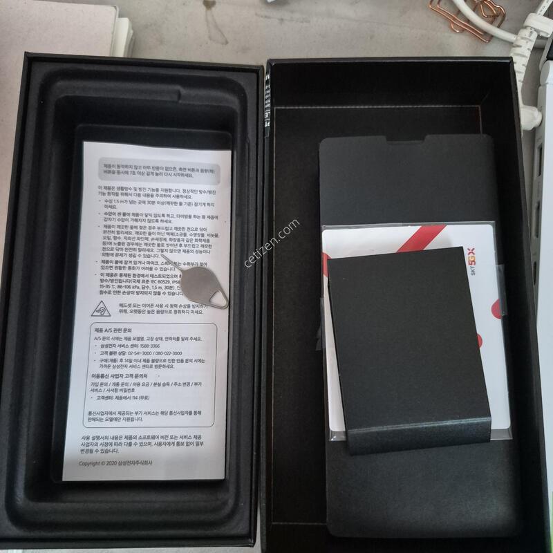 ������S21 ���� ���ܻ�