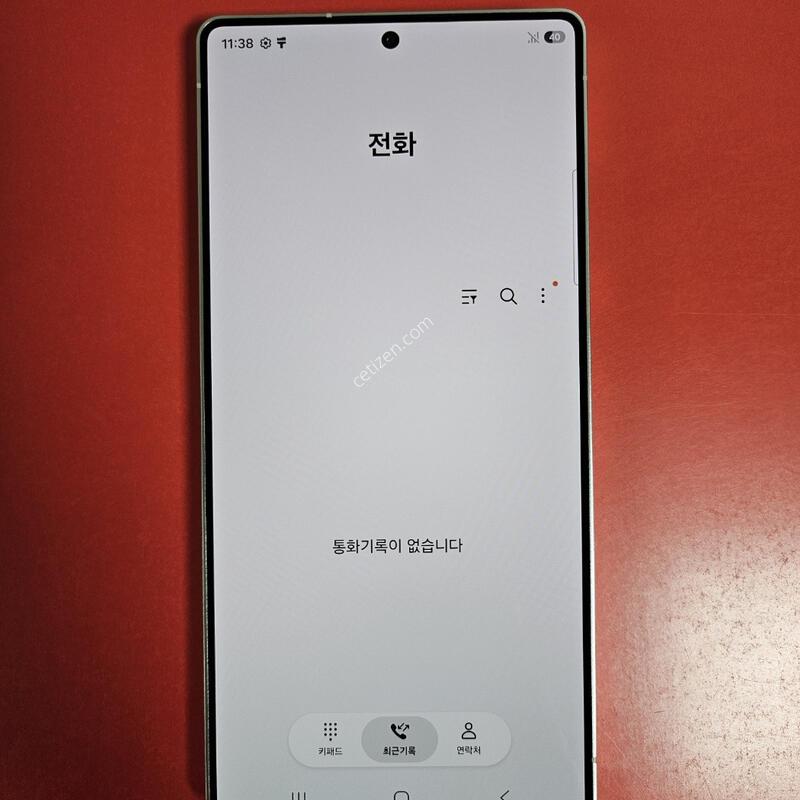 ������S25��Ʈ�� �������� ������