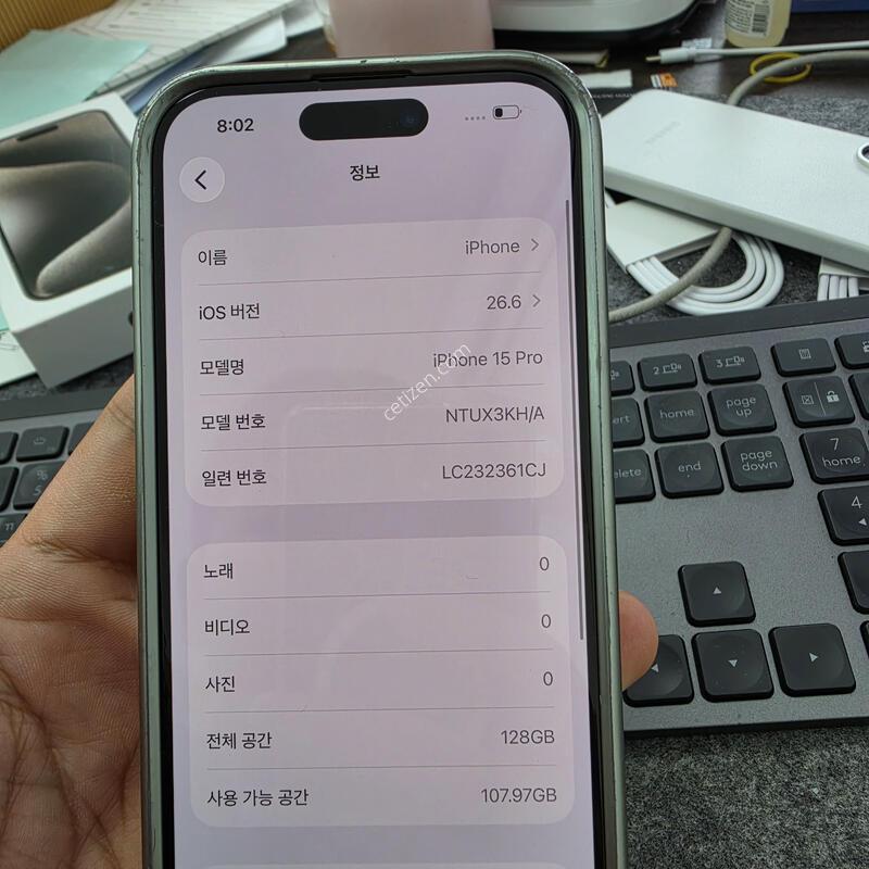 (7002)15���� 128