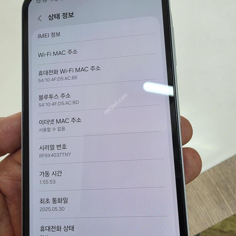 A155 �ø��ϴ�