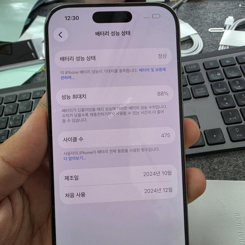 (8602)16���� 256
