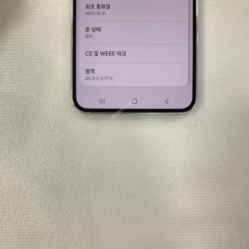 ũ��/��������ƯƯSSSSS��/�ܰ��ֻ�