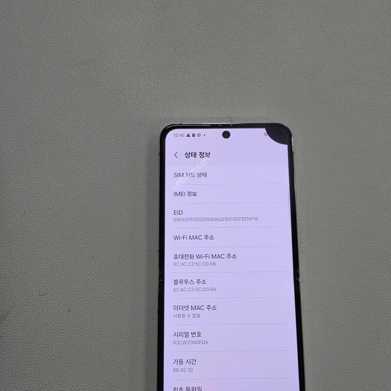 ������ Z�ø�5ȭ��Ʈ 512GB