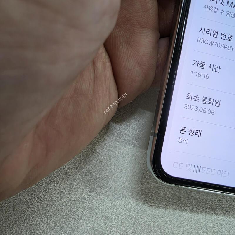 ������ Z�ø�5 ��Ʈ 512GB