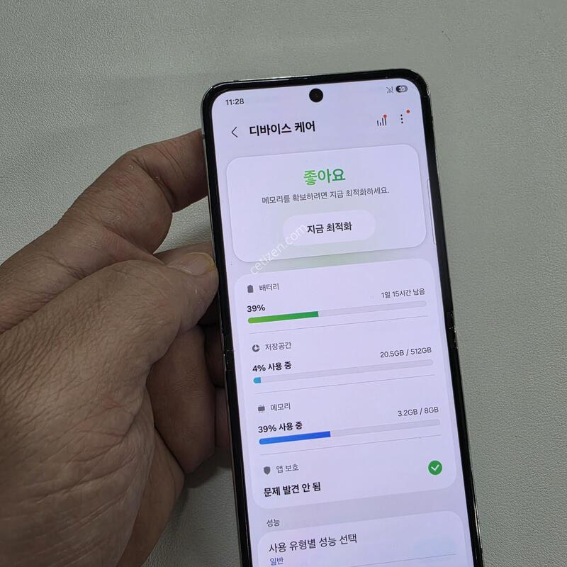 ������ Z�ø�5 ��Ʈ 512GB