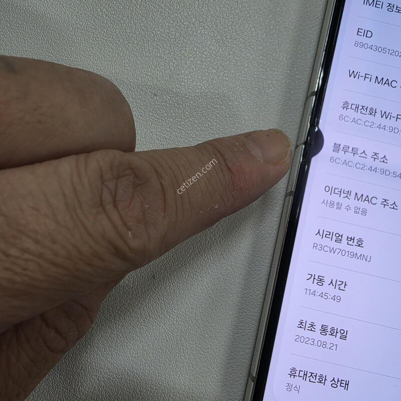 ������ Z�ø�5 ȭ��Ʈ 512GB