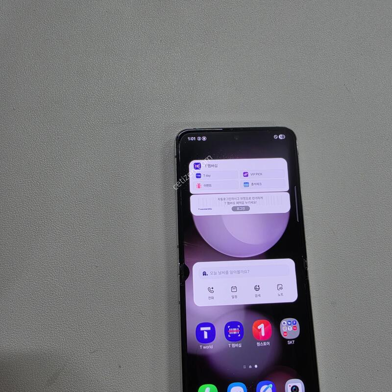 ������ Z�ø�5 ȭ��Ʈ 512GB