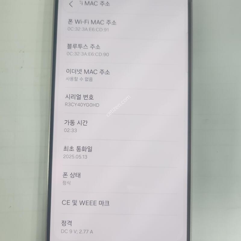 �ＺS931�ǹ�256G�Ǹ�