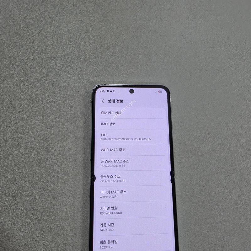 ������ Z�ø�5 ��Ʈ 256GB