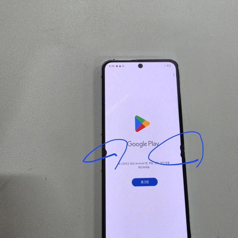������ Z�ø�5 ��Ʈ 256GB
