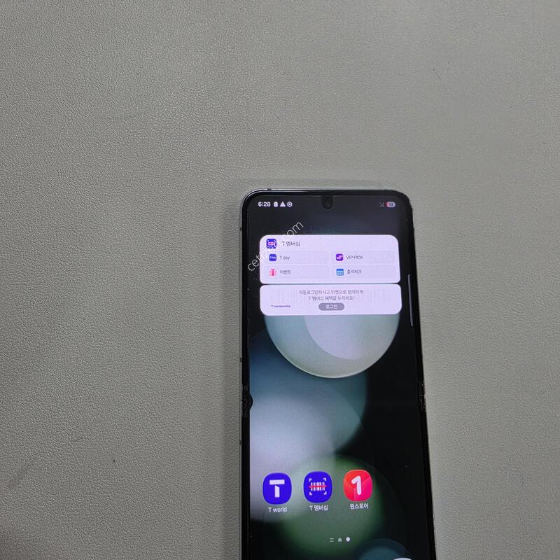 ������ Z�ø�5 ��Ʈ 256GB