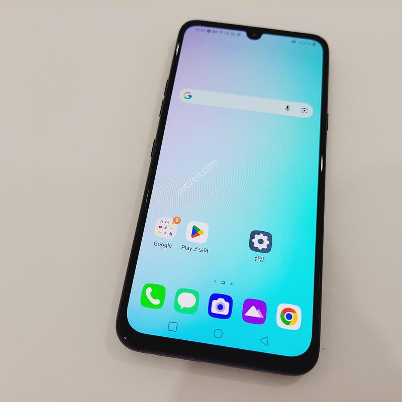 LG V50S