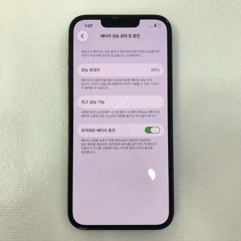 ������13/����/����ƯƯSSS��/������ֻ�/���͸�����93%/����������