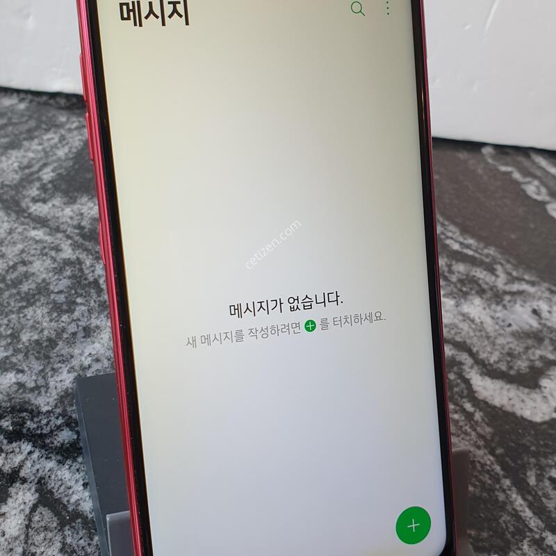 SK Q92 (Q920N) ���� 128�Ⱑ (0192442)