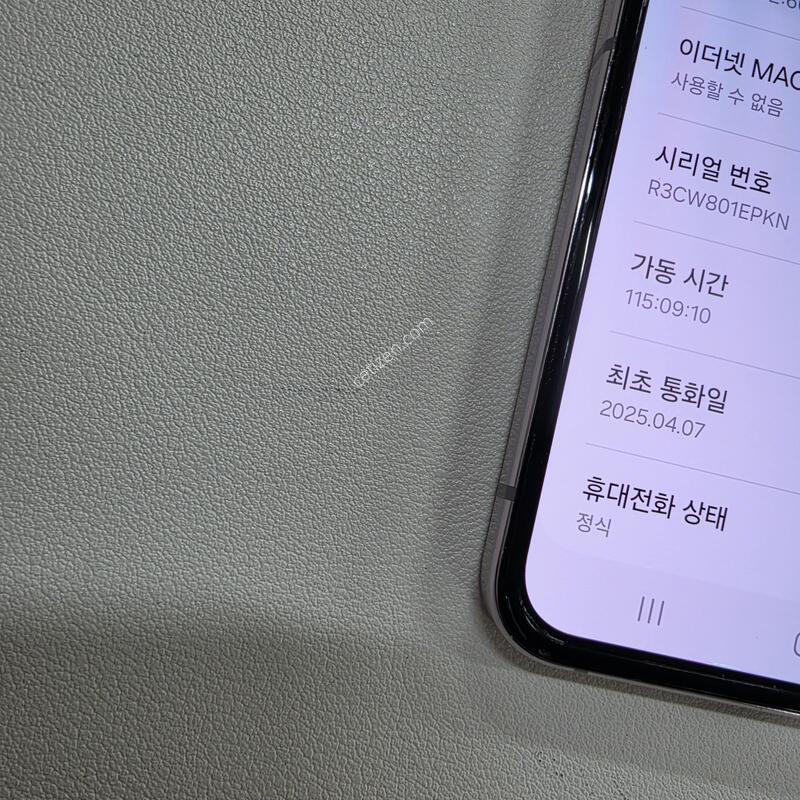 ������ Z�ø�5 �󺥴� 512GB