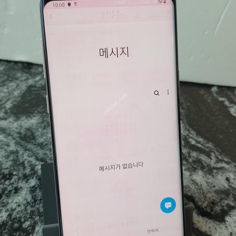 SK ������S8+ (G955N) ������ũ 64�Ⱑ (0854157)