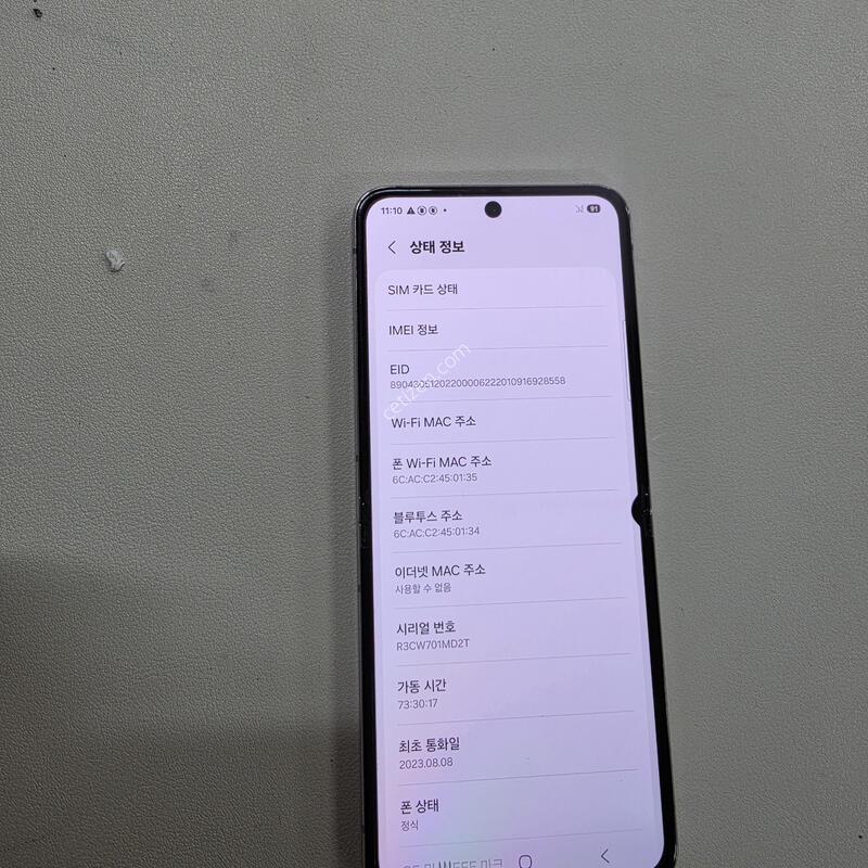 ������ Z�ø�5 �󺥴� 512GB