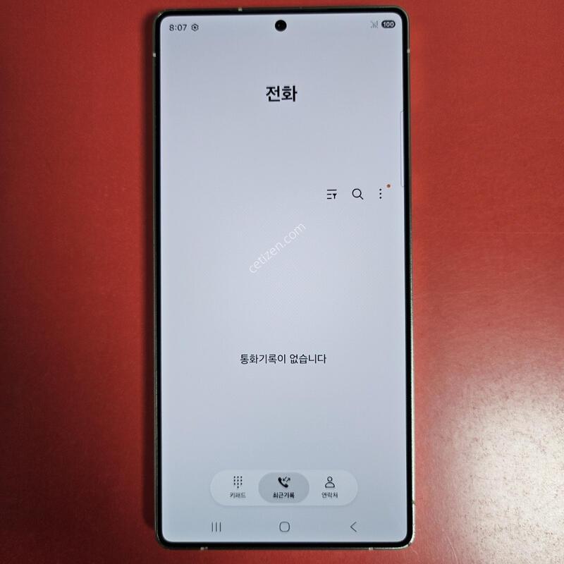 ������S25��Ʈ�� �������� ������