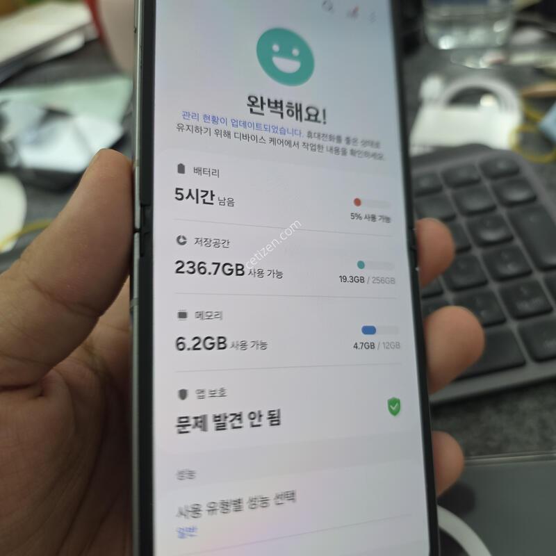 (2703)�ø�6