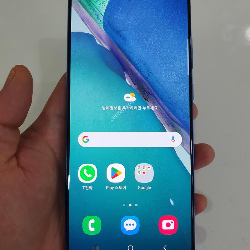 �����ó�Ʈ20 256G ���ܻ� �������⽺ �߰��� �����