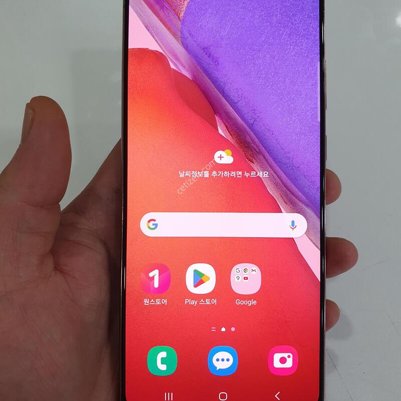 �����ó�Ʈ20 256G ���±� �߰��� �����