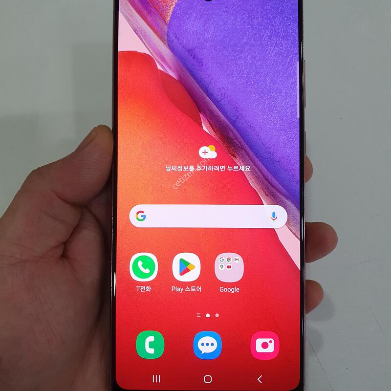�����ó�Ʈ20 256G ���±� �߰��� �����